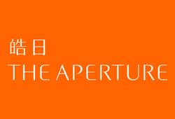 皓日 THE APERTURE